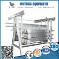 plucker fingers machine for poultry slaughter line